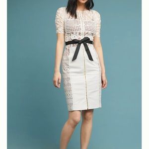 Bryon Lars Charrisma Sheath dress